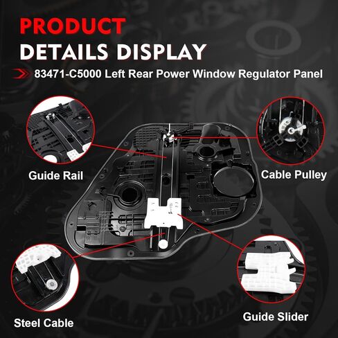 83471-C5000 Power Window Regulator Panel Rear Left Driver Side Compatible with 2016-2020 KIA Sorento, Replace 83471C5000, 83471-C6000, 83471C6000 in Saudi Arabia