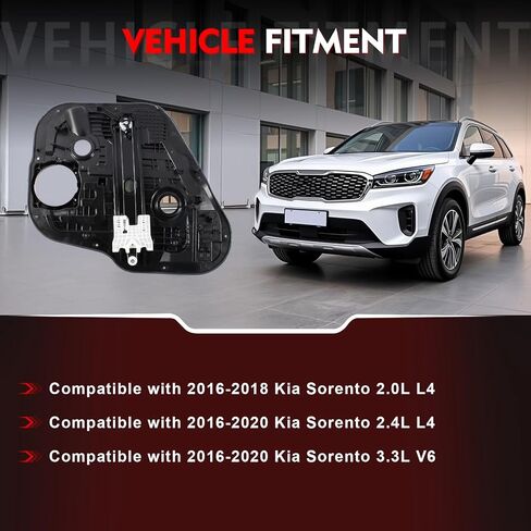 83471-C5000 لوحة منظم النافذة الخلفية جانب السائق الأيسر متوافق مع 2016-2020 Kia Sorento ، استبدل 83471C5000 ، 83471-C6000 ، 83471C6000 in Saudi Arabia