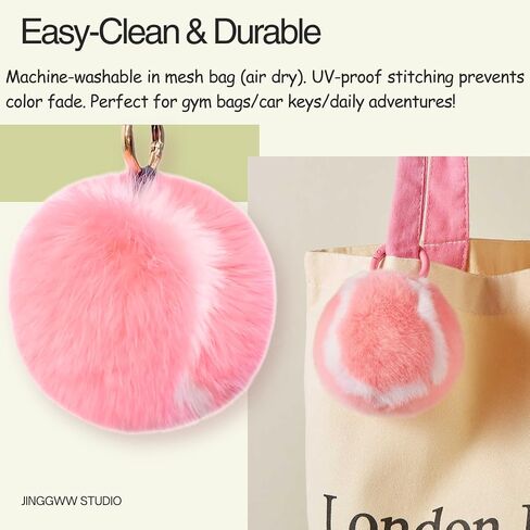 JINGGWW Fluffy Tennis Ball Keychain – Cute Plush Sports Key Ring, Soft Pompom Bag Charm for Backpack, Purse, Gifts in Saudi Arabia