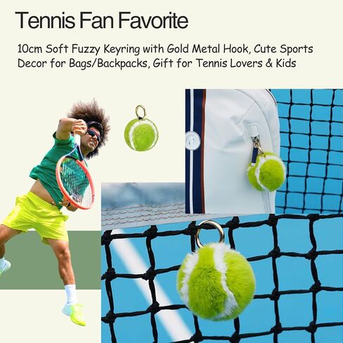 JINGGWW Fluffy Tennis Ball Keychain – Cute Plush Sports Key Ring, Soft Pompom Bag Charm for Backpack, Purse, Gifts in Saudi Arabia