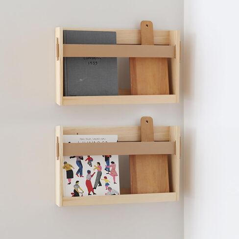 Wall-Mounted Wood Magazine Rack,Size:17.3" x 3.5" x10.6,Magazine Holder for Books,Newspapers,Record,Entryway, Kids’Room,Home Decor,2 Pack (Burlywood) in Saudi Arabia