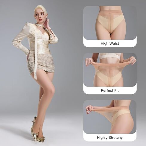 Yilanmy 3 Pairs Sheer Tights for Women Ultra Thin T-Crotch Pantyhose High Waist Stockings 20D in Saudi Arabia