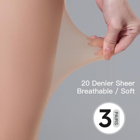 Yilanmy 3 Pairs Sheer Tights for Women Ultra Thin T-Crotch Pantyhose High Waist Stockings 20D in Saudi Arabia