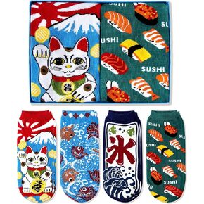 Cat Socks for Cat Lovers, Women Athletic Ankle Fun Cotton Socks Women with Cute Kitty Patterns, Gift Box for Birthday in Saudi Arabia