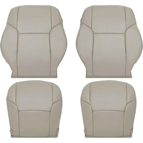 NLQR Front Driver & Passenger Side Bottom & Top Lean Back Replacement Leather Seat Covers #LB42 or FG42 Taupe Tan Compatible with Toyota 4Runner 2003 2004 2005 2006 2007 2008 2009
