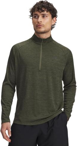 Under Armor Men Men Tech Sended Half zip Long Long Sleeve in Kuwait