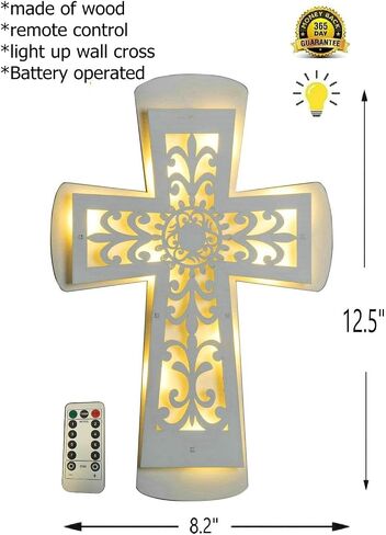 ADAVAS.Y & G WOODEN LED WALL CRESS مع التحكم عن بعد - ديكور مسيحي مضاء ، مدعوم من البطارية ، أوضاع إضاءة متعددة ، وفن الجدار الديني للمنزل ، والكنيسة ، والهدايا in Kuwait