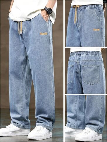 OYOANGLE Men's Vintage Elastic Drawstring Waist Jeans Casual Straight Leg Denim Pants in Saudi Arabia