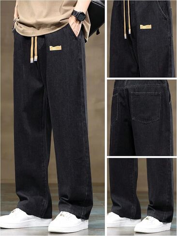OYOANGLE Men's Vintage Elastic Drawstring Waist Jeans Casual Straight Leg Denim Pants in Kuwait