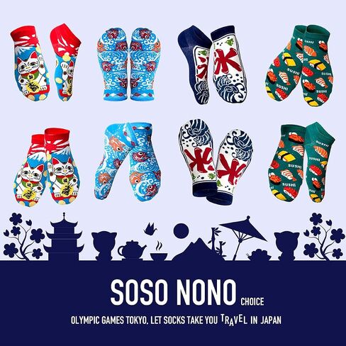 Cat Socks for Cat Lovers, Women Athletic Ankle Fun Cotton Socks Women with Cute Kitty Patterns, Gift Box for Birthday in Saudi Arabia