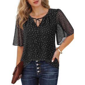 Lotusmile Womens Blouses Dressy Casual Half Bell Sleeve Chiffon Office Attire Business Work Tops Trendy