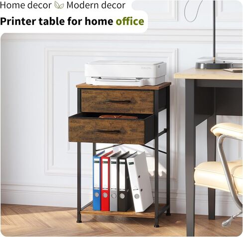 Small Printer Table for Home Office, 3-Tier Printer Stand with Drawer,Tall Side Table with Storage, Nightstands for Bedroom, End Table for Living Room in Saudi Arabia
