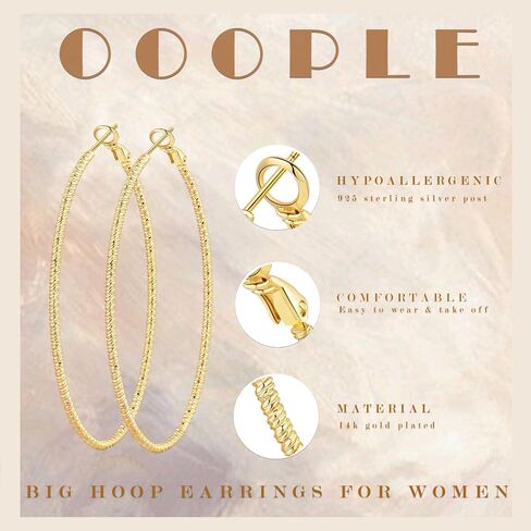 أقراط Gold Hoops للنساء ، 14 ألفًا من الذهب المطلي بالذهب الكبير ، أقراط خفيفة الوزن ذات الأوزان الخفيفة ، حلق فضي من الفضة الاسترليني الكبير للنساء 30 مم 50 مم 60 ملم in Kuwait
