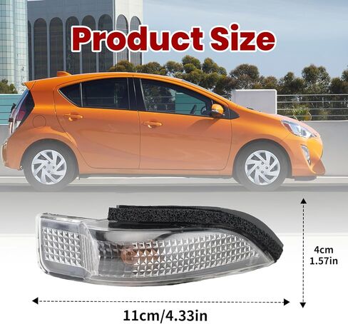 مرآة الرؤية الخلفية للسيارة ضوء مؤشر الانعطاف لسيارة Toyota Corolla/RAV4/Camry/Prius C/Avalon 2012 2013 2014 2015 2016 (جانب الركاب الأيمن) in Kuwait