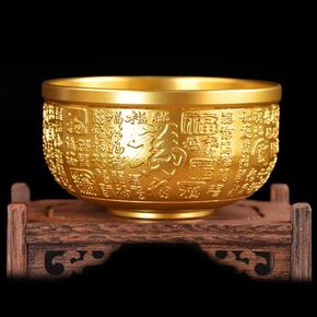 10cm Feng Shui Brass Treasure Bowl,Versatile Copper Decorative Wealth Good Lucky Porsperity Bowl Centerpieces Offering Bowls for Home Office