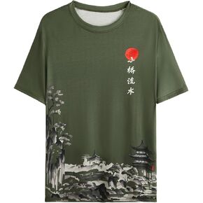 SOLY HUX Men's Graphic Short Sleeve Tee Crew Neck Letter Print T Shirts Summer Tops