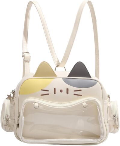 Ita Bag Kawaii Cat Backpack with Adjustable Straps, Large Capacity, Ideal for Daily Use, Cute Bag (Beige) in Saudi Arabia