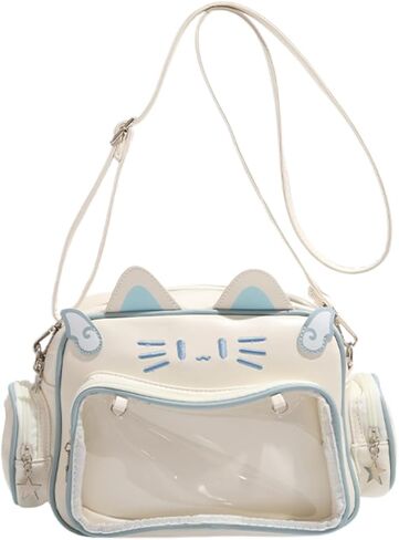 Ita Bag Kawaii Cat Backpack with Adjustable Straps, Large Capacity, Ideal for Daily Use, Cute Bag (Beige) in Saudi Arabia