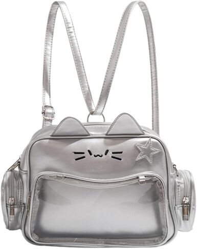 Ita Bag Kawaii Cat Backpack with Adjustable Straps, Large Capacity, Ideal for Daily Use, Cute Bag (Beige) in Saudi Arabia