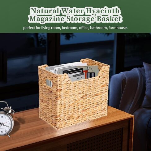Wicker Magazine Holder, Magazine Baskets, Narrow Maganize Storage Bins, Files Baskets, Books Baskets, Magazine Rack, File Organizer, Water Hyacinth (14.2'' L x 6.5'' W x11.2''H) in Saudi Arabia