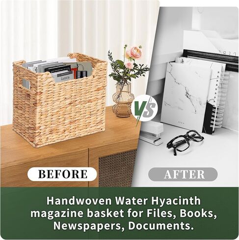 Wicker Magazine Holder, Magazine Baskets, Narrow Maganize Storage Bins, Files Baskets, Books Baskets, Magazine Rack, File Organizer, Water Hyacinth (14.2'' L x 6.5'' W x11.2''H) in Saudi Arabia