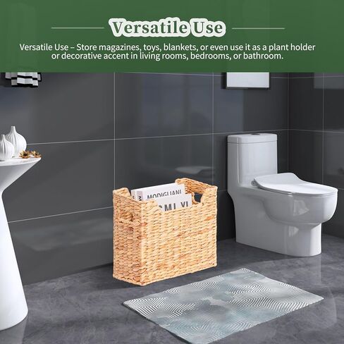 Wicker Magazine Holder, Magazine Baskets, Narrow Maganize Storage Bins, Files Baskets, Books Baskets, Magazine Rack, File Organizer, Water Hyacinth (14.2'' L x 6.5'' W x11.2''H) in Saudi Arabia