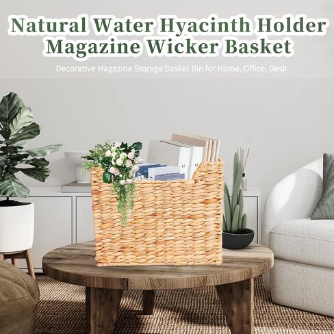 Wicker Magazine Holder, Magazine Baskets, Narrow Maganize Storage Bins, Files Baskets, Books Baskets, Magazine Rack, File Organizer, Water Hyacinth (14.2'' L x 6.5'' W x11.2''H) in Saudi Arabia
