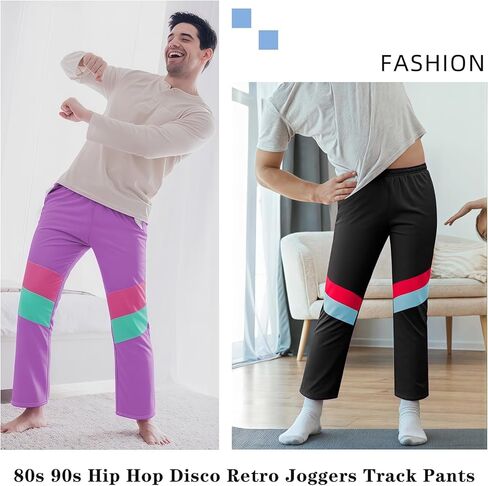 الثمانينيات من القرن التاسع عشر من الهيب هوب ريترو المسار سراويل الثمانينات ديسكو للركاب الرياضي السراويل مع جيب للنساء الرجال in Kuwait