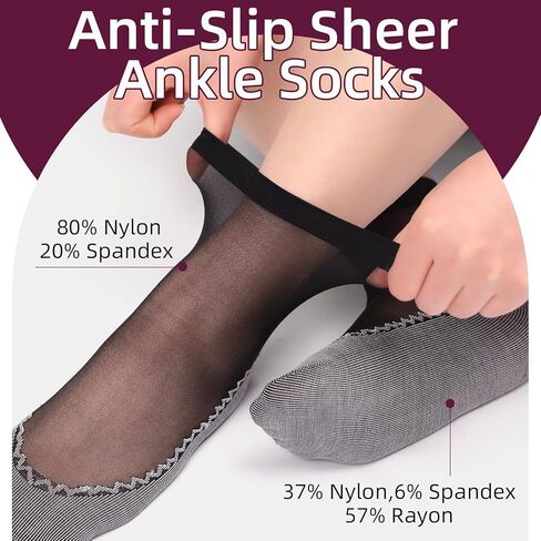 12 Pairs Womens Ankle High Sheer Socks Reinforced Bottom and Toe Nylon Socks in Kuwait