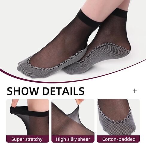 12 Pairs Womens Ankle High Sheer Socks Reinforced Bottom and Toe Nylon Socks in Kuwait