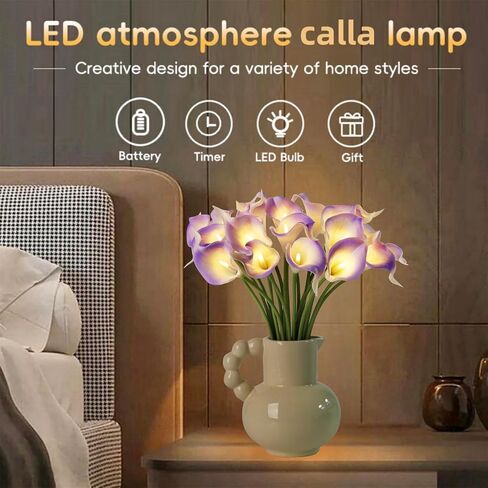 20pcs Artificial Calla Lily Bouquet Lamp Faux Floarl Night Light Real Touch Flower Night Lamp LED Calla Lily Lighted Artificial Flower for Her Gifts Home Kitchen Decor(Light Purple) in Kuwait