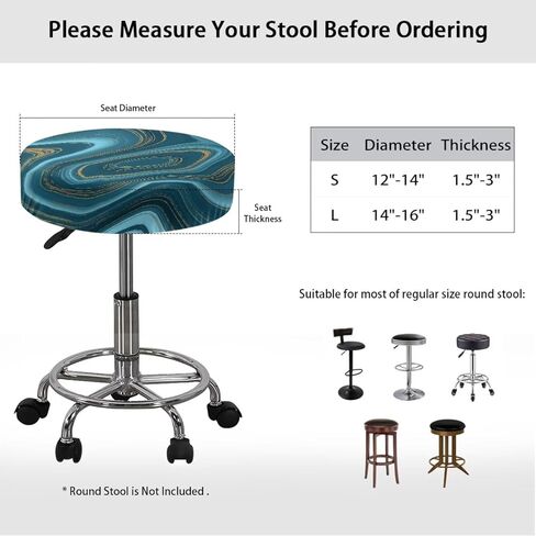 غطاء كرسي البراز البار in Kuwait