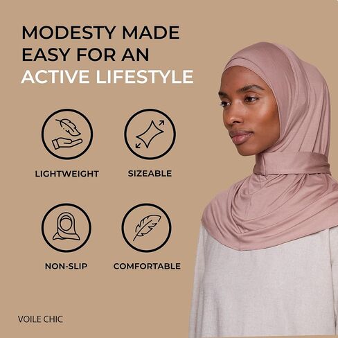 Voile Chic For Instant Hijab Racf for Women-2 قطعة Amira Slip-on Premium Jersey Hijab Dickrf Wrap in Kuwait