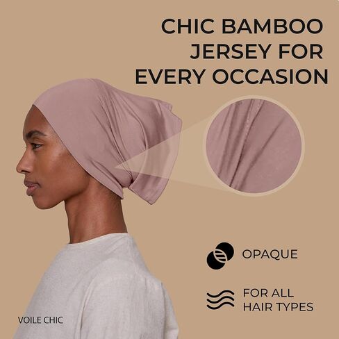 Voile Chic For Instant Hijab Racf for Women-2 قطعة Amira Slip-on Premium Jersey Hijab Dickrf Wrap in Kuwait