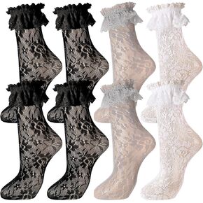 Geyoga 4 Pairs Women's Lace Ankle Socks Ruffle Frilly Mesh Cute Dress Socks for Women Ladies Princess Accessories