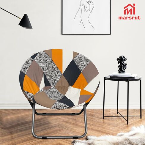 Stretchable Corn Fiber Jacquard Fabric Slipcover for Saucer Chair, Dia: 30.7", Removable & Stretch-Up Moon Dish Round Circle Cushion - Ideal Replacement for Fluffy, Collapsible Chairs (1PC, Black) in Saudi Arabia