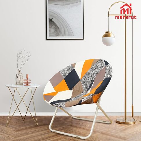 Stretchable Corn Fiber Jacquard Fabric Slipcover for Saucer Chair, Dia: 30.7", Removable & Stretch-Up Moon Dish Round Circle Cushion - Ideal Replacement for Fluffy, Collapsible Chairs (1PC, Black) in Saudi Arabia