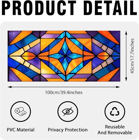 Meteor Shower Cascade Stained Glass Window Film, Decorative Meteor Shower Cascade Stained Glass Window Film, Stained Glass Window Film for Bathroom Door Heat Anti UV in Kuwait