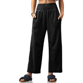 Cicy Bell Womens Smocked Barrel Jeans Casual Trendy High Waisted Baggy Pull On Denim Pants