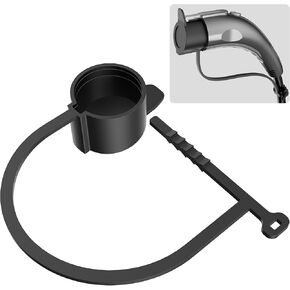 غطاء قابس الشاحن القابل للتعديل Zip Tie J1772 EV - غطاء واقعي للغبار لموصل J1772 ، غطاء غبار بديل متين