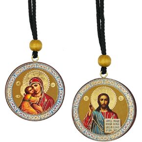 Needzo Reversible Icon Car Room Pendant Christ The Teacher and Virgin Mary Virgin of Vladimir 2 Inch, Religious Gift for Woman, Men