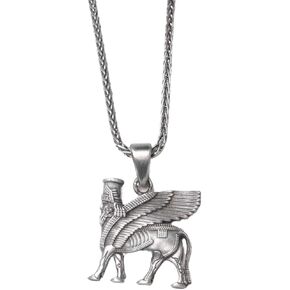 Assyrian Protective God Charm, Mesopotamian Talisman, Ancient Artifact, Amulet, Unique Gift for Men and Women