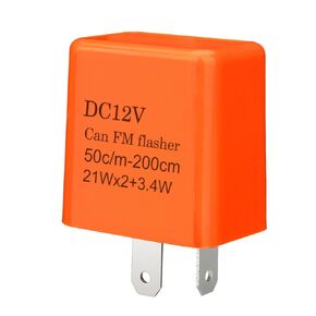 Adjustable Electronic Turn Signal Flasher Relay, 12VDC 2-Pin, LED Electronic Flasher Relay for Led Turn Signal, Motorcycle LED Turn Signal Indicator, Flasher Relay (1)