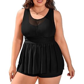 نساء بالإضافة إلى حجم Tankini البطن التحكم من قطعتين من ملابس السباحة