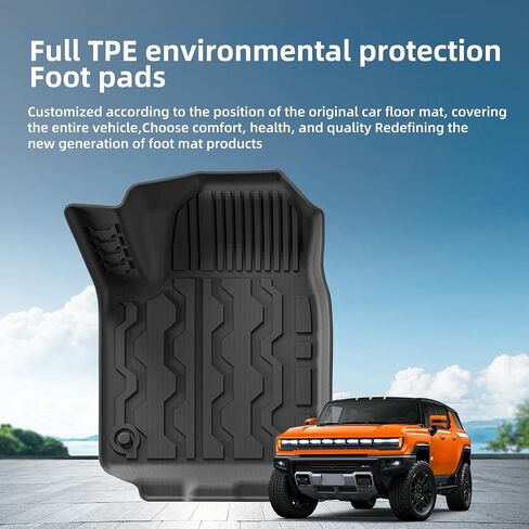 Smabee Backrest Mat for MC Hummer EV SUV 2025 2024 2023 All Weather TPE Back Past Cover Cover Palcs Invisions Interior Back in Kuwait