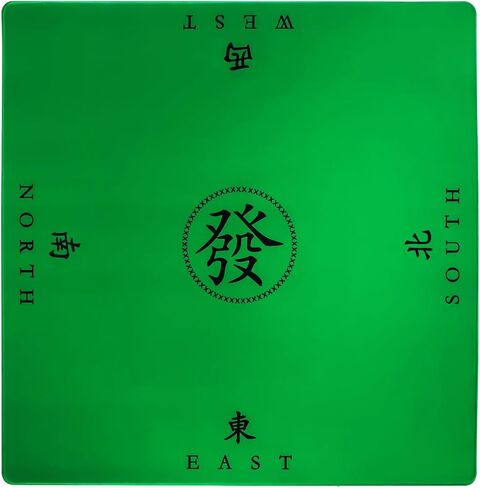 Mahjong Mat, Anti Slip and Noise Reduction Table Cover for Mahjong, Poker, Card Games, Board Games, Slip Resistant Mat(Green) (100cm（39.37in）) in Kuwait