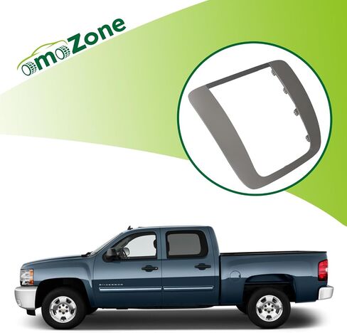 Dash Center Radio Bezel Trim Instrument Panel Cover Crimson Walnut Compatible with 2007-2014 Chevrolet Chevy Suburban Silverado Tahoe Avalanche,GMC Yukon XL Replaces 25887441 in Kuwait