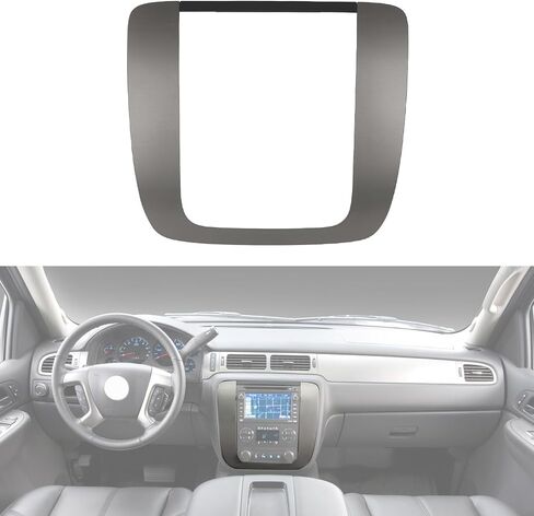 Dash Center Radio Bezel Trim Instrument Panel Cover Crimson Walnut Compatible with 2007-2014 Chevrolet Chevy Suburban Silverado Tahoe Avalanche,GMC Yukon XL Replaces 25887441 in Kuwait