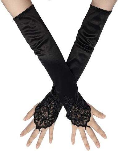 Specell Satin Fingerless Gloves Women, Fingerless Satin Gloves Long 18.9", Bridal Prom for Wedding Party Costume Accessories in Saudi Arabia