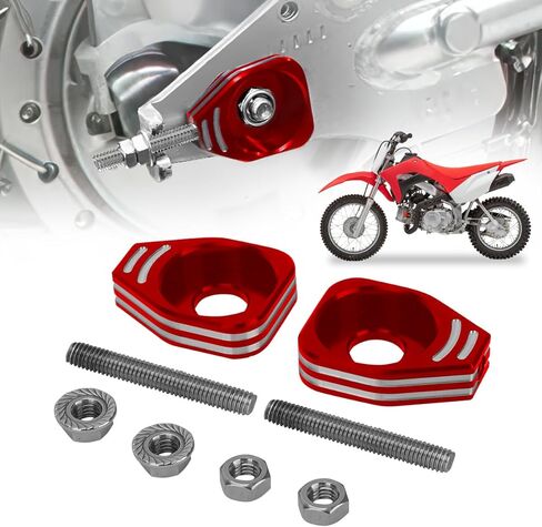 yebeico 2pc ضابط السلسلة الخلفية لـ Honda CRF110 2013-2023 ، سلسلة كتلة المحور الخلفي للدراجات النارية ، ملحقات سلسلة التوتر swingarm spool (أحمر) in Saudi Arabia
